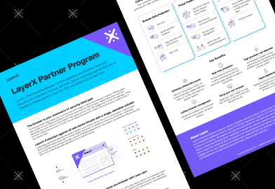 Programme de partenariat LayerX